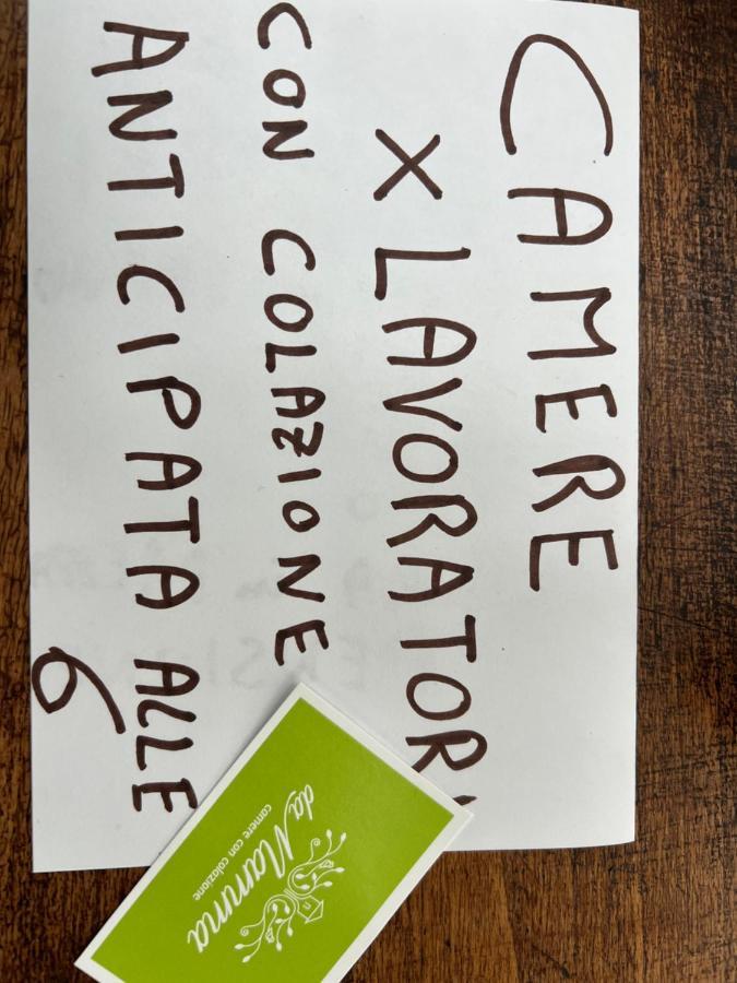 Agriturismo Da Mamma Άλμπα Εξωτερικό φωτογραφία