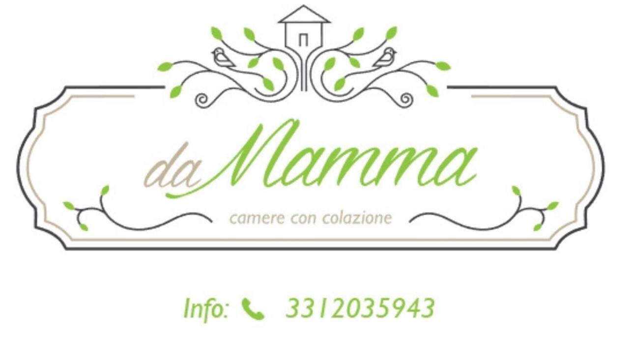 Agriturismo Da Mamma Άλμπα Εξωτερικό φωτογραφία